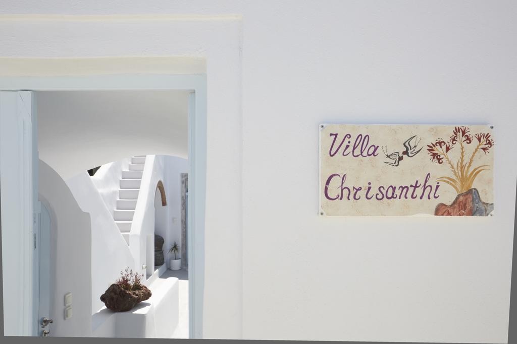 Chrisanthi Villa Pýrgos Стая снимка